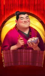 Yummy Dumplings: Hold The Spin